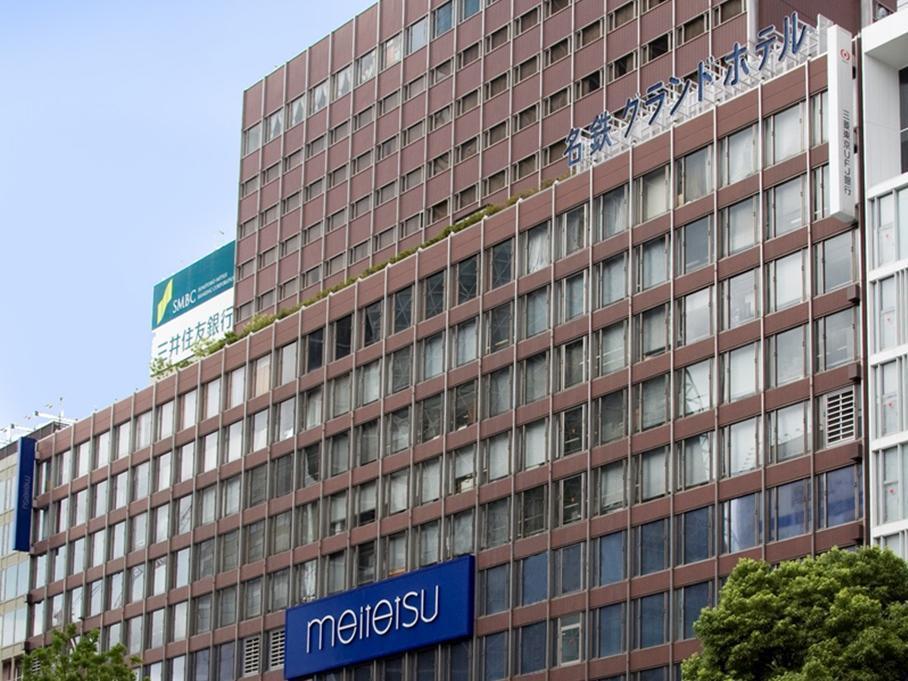 Meitetsu Grand Hotel 4*