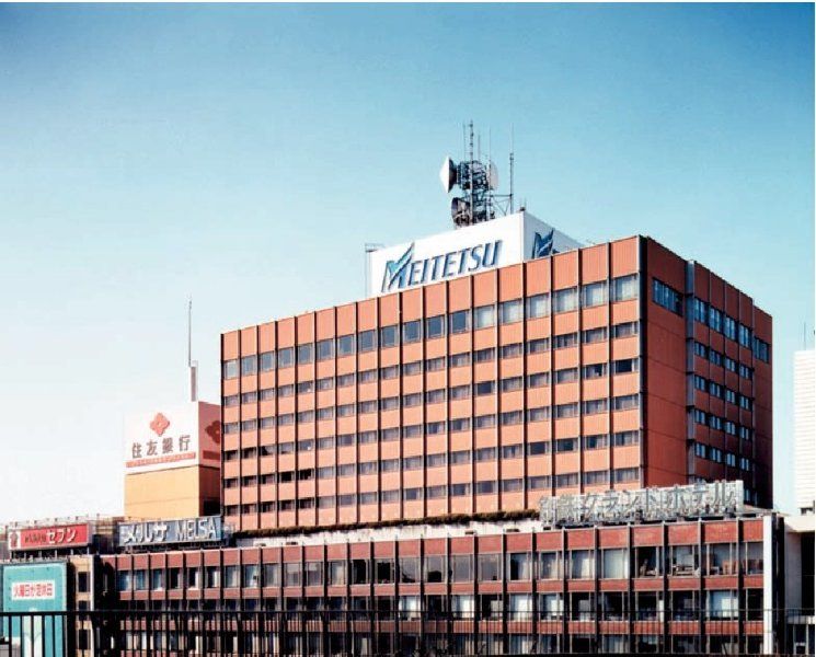 Meitetsu Grand Hotel 4*
