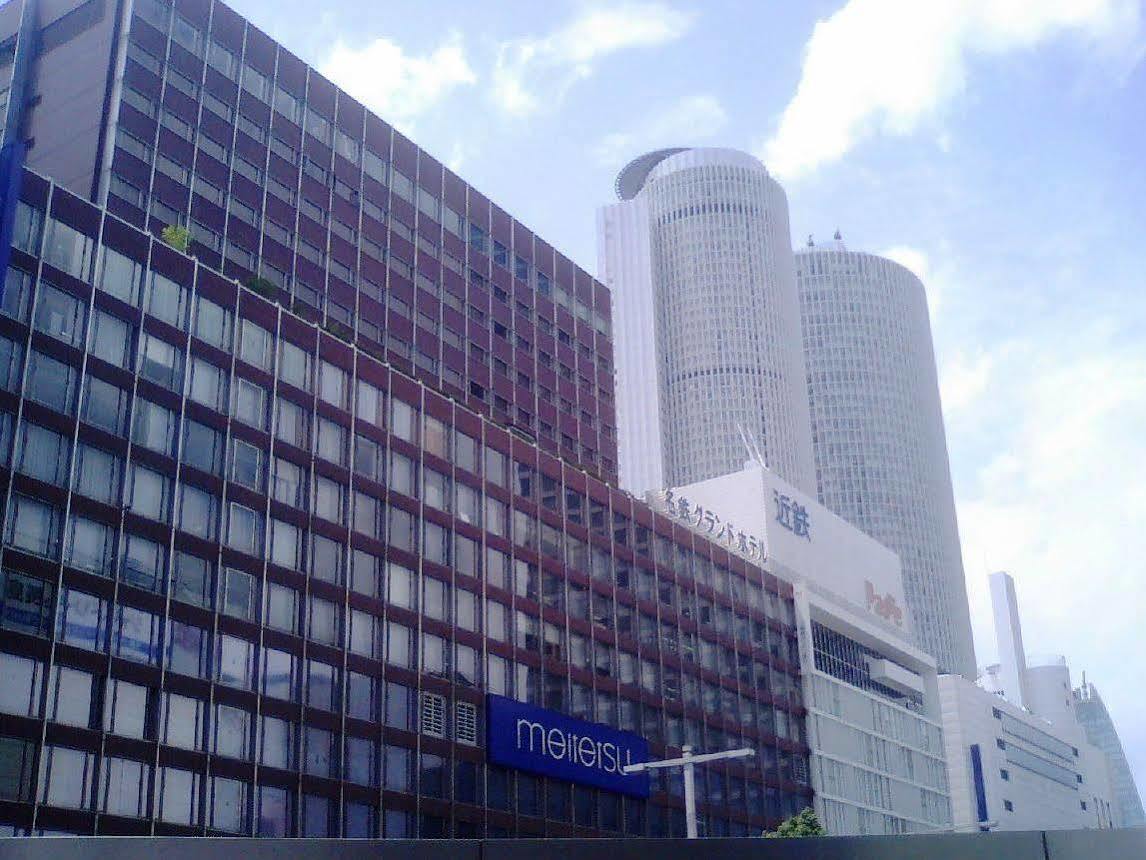 Meitetsu Grand Hotel 4*